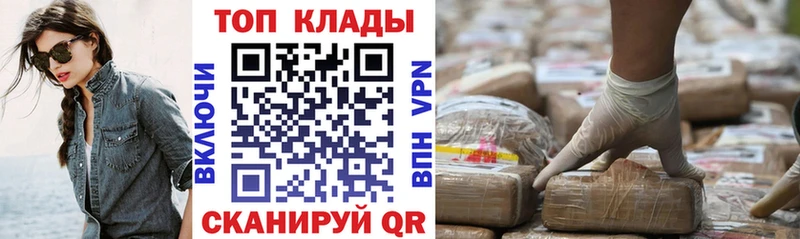 Хочу наркоту Белёв МАРИХУАНА  APVP  Амфетамин  МДМА  МЕФ 