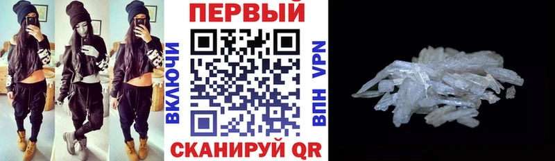 mega маркетплейс  Белёв  Amphetamine Premium  купить закладку 