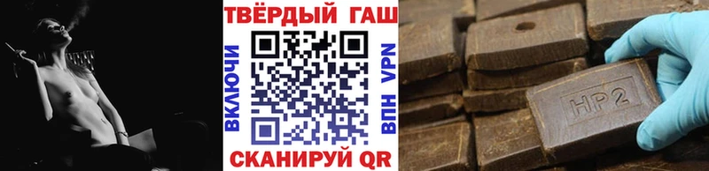 ГАШ гарик  Белёв 