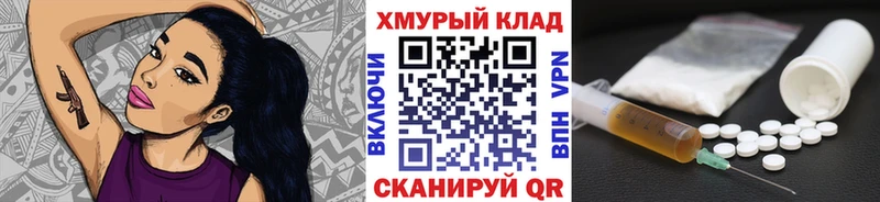 ГЕРОИН афганец  Белёв 
