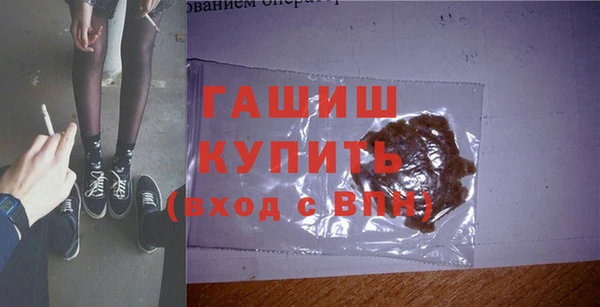 индика Баксан