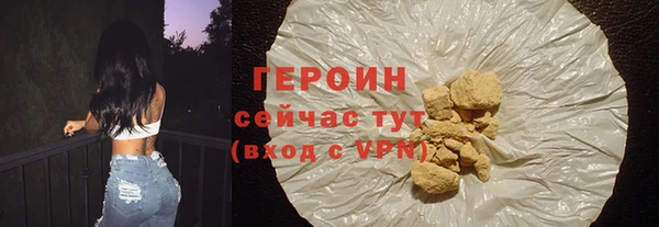 гидропоника Балабаново