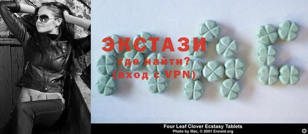 индика Баксан