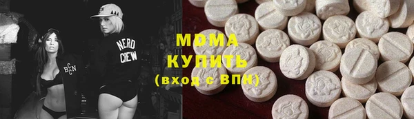 гидропоника Балабаново