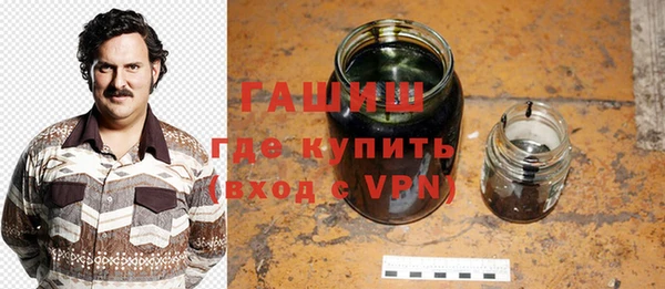 spice Балахна