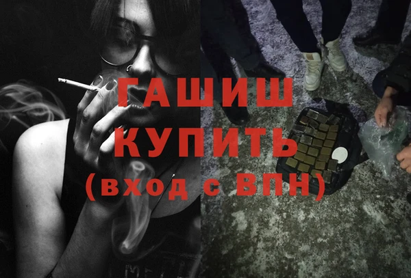 гидропоника Балабаново