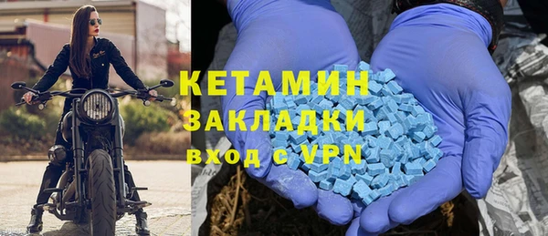гидропоника Балабаново