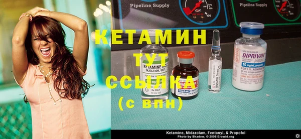 гидропоника Балабаново