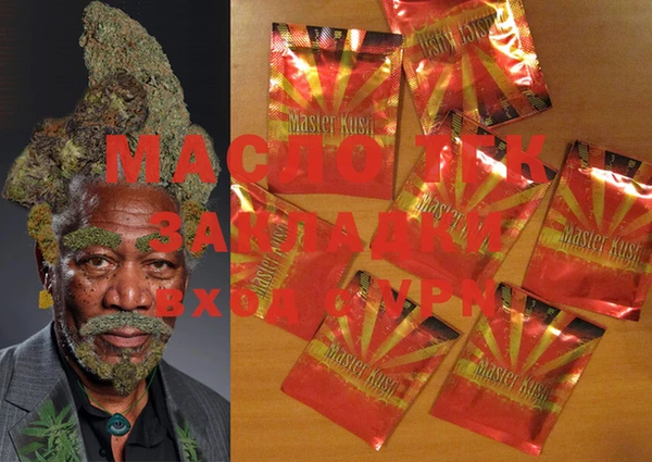 spice Балахна