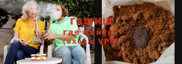 MDMA Premium VHQ Сафоново