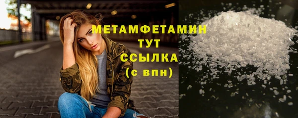 индика Баксан