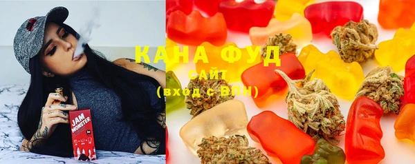гидропоника Балабаново