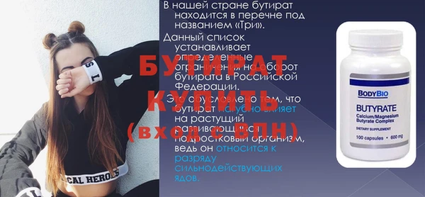 индика Баксан