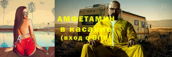 гидропоника Балабаново