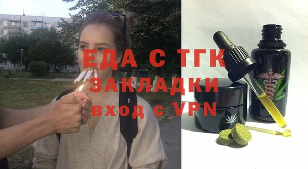 индика Баксан