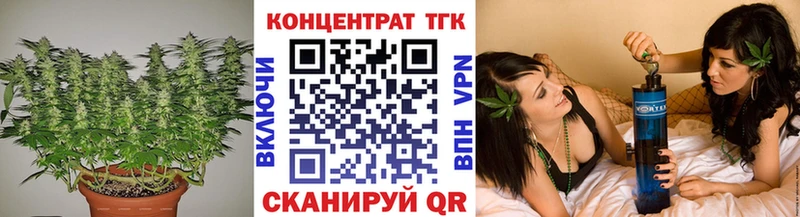 как найти   Белёв  ТГК концентрат 