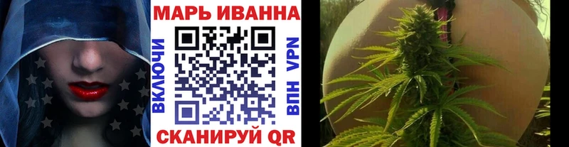 Конопля AK-47  Белёв 